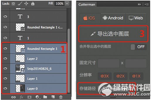 cutterman��ô�� cutterman���ʹ�÷���