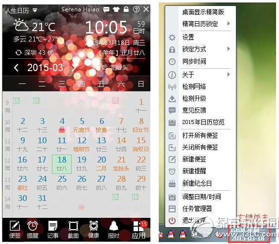 �������������������� �����������������ü��ɽ���