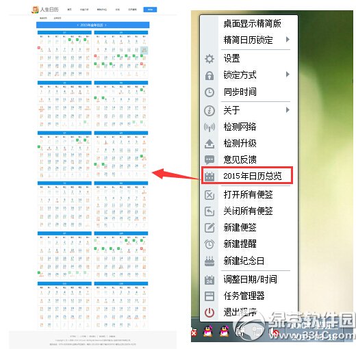 ����������������ô�� ��������������ʹ�ü��ɽ���