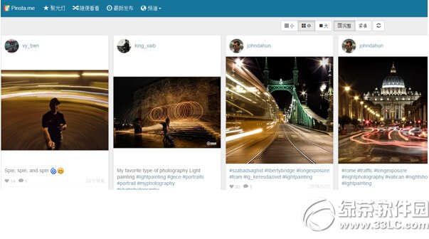 pinsta.me��ô����Ƭ pinsta.meʹ�÷������