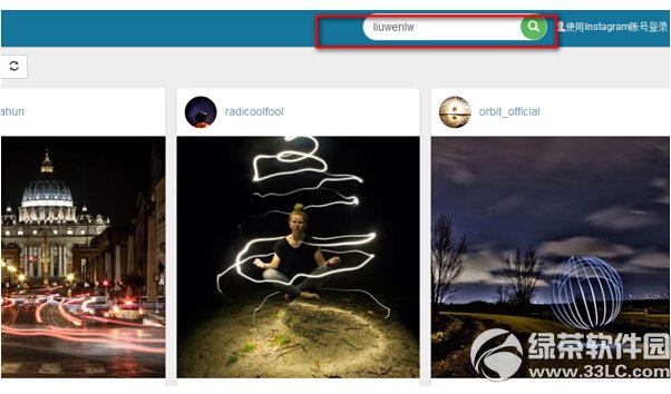 pinsta.me��������Ƭ pinsta.me���ð취��ϸ˵��