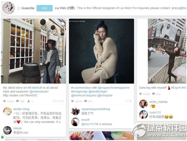 pinsta.me��ô����Ƭ pinsta.meʹ�÷������