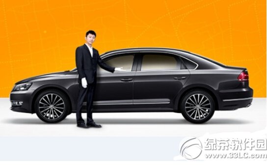 �εο�Ĵ���ȯ������ȡ �εο���Ż݄���ȡ���ð취