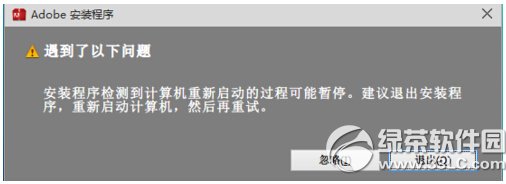 guideguide��ô��װ guideguide�����װͼ�Ľ̳�