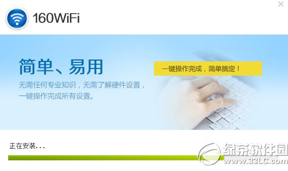 xpϵͳ��160wifi�޷������ȵ����취