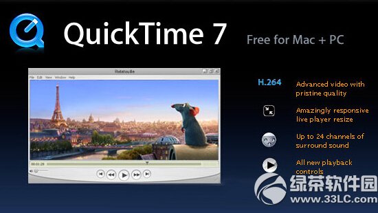 quicktime player��ô�� quicktime player����ʹ�ý̳�
