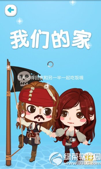 ΢������׬��ʯ ΢��׬��ʯͼ�Ĺ���