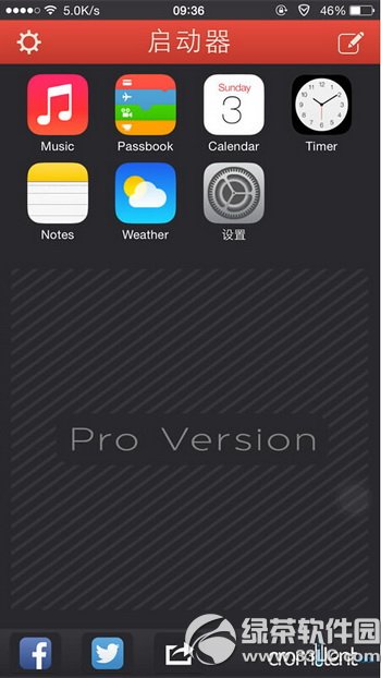ios8 launcher��ô�� ios8 launcher����ʹ�÷������
