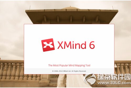 xmind��ô����ͼƬ xmind����ͼƬ�̳�