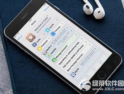 ios8.2降级工具官方下载地址 ios8.2降级工具网址