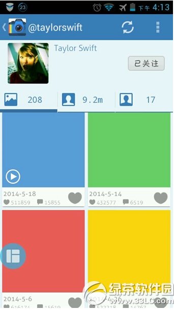 phonegramͼƬ����ʾ��ô�� phonegramͼƬ����ʾ����취