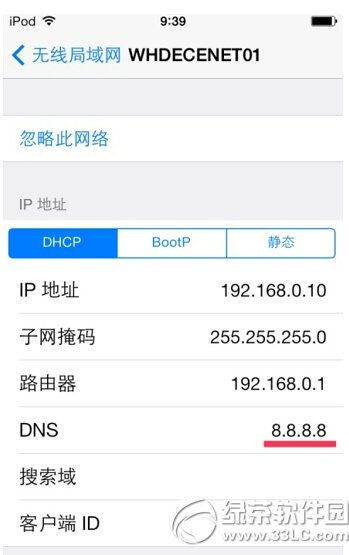 phonegramͼƬ����ʾ������ phonegramͼƬ����ʾ�����취