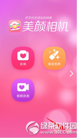 ��������������ò�����ԭͼ �������������ԭͼ���ð취