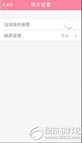 ���������ô���ò�����ԭͼ �������������ԭͼ���÷���