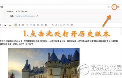 �е��Ʊʼ����ݶ�ʧ��ô�� �е��Ʊʼ����ݶ�ʧ�������