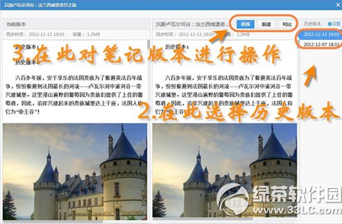 �е��Ʊʼ����ݶ�ʧ��ô�� �е��Ʊʼ����ݶ�ʧ�������