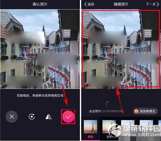 ����������Ƭ��ô���� ����������Ƭ��������ͼ