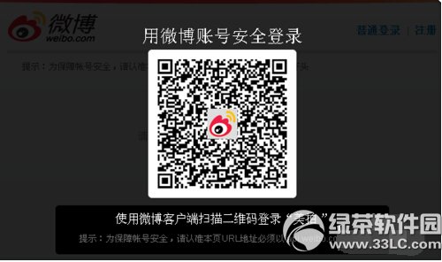 ����ҳ���������½ ����ҳ����½�취��ϸ˵��