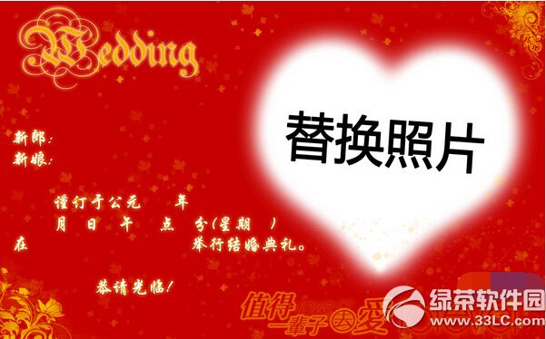 publisher���������������� publisher������������ͼ����ϸ�̳�