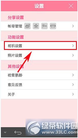 ��������������������� ����������������ر�����ͼ����ϸ�̳�