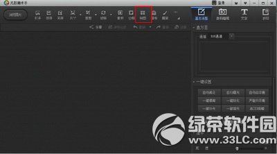 win10�ֻ��������ʽ�Ƴ� �Ľ���Ϣ��绰Ӧ��