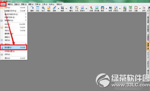 ֧�ְ�׿5.0����������Щ ֧�ְ�׿5.0�İ�ȫ�����Ƽ�