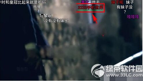 ���춯��mv��Ļ��ô���� �ֻ����춯��mv��Ļ���ͷ���