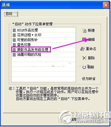 ��Ӱħ��������ɾ��ˮӡ ��Ӱħ����ɾ��ˮӡ����ͼ��