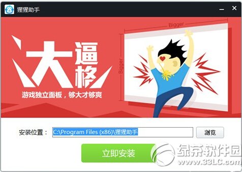 �������������� �������ְ�׿ģ�������ذ�װͼ����ϸ�̳�ͼ