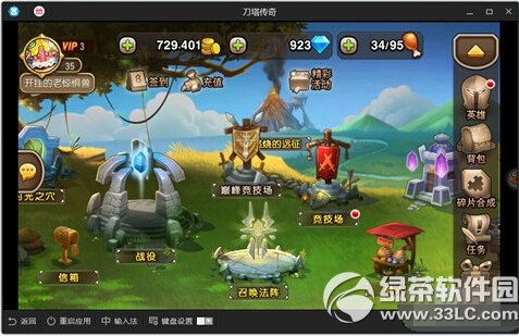 ����������ô�� �������ְ�׿ģ�������ذ�װ�̳�ͼ