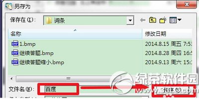 ����������ͼ�����ô���� ����������ͼ������÷���