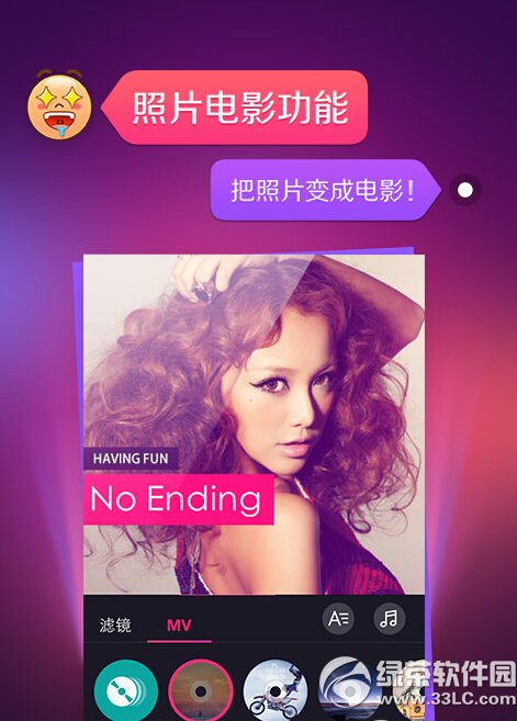 ������Ƶ��������Ļ ������Ƶ����Ļ�취��ϸ˵��