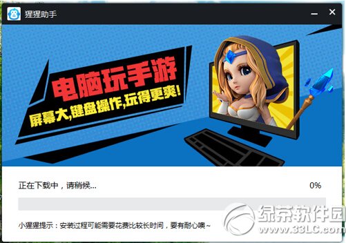 ��������ģ������װʧ�������� ���ɰ�׿ģ������װʧ�ܴ����취