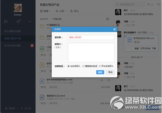 �е��Ʊʼ�Э��Ⱥ�������ü���ͼ����ϸ�̳�ͼ��