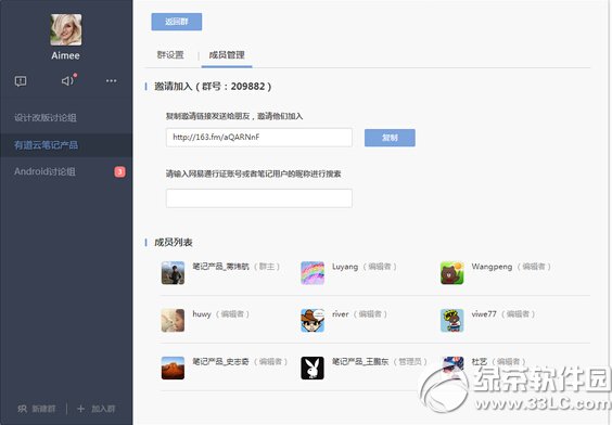 ����wifi�����ȵ��޷��򿪴����취