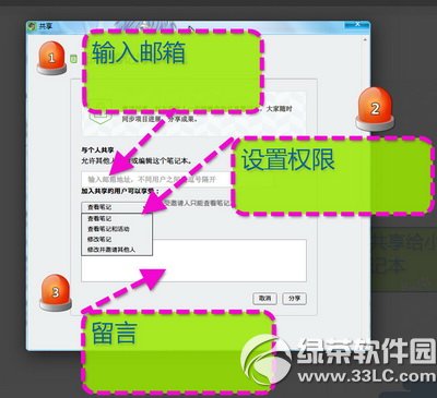 ӡ��ʼ���ô�����ʼǱ� ӡ��ʼǹ����ʼǱ�ͼ�Ľ̳�