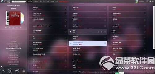 ���춯��ҳ����������ظ��� ���춯��ҳ������ظ���ͼ����ϸ�̳�