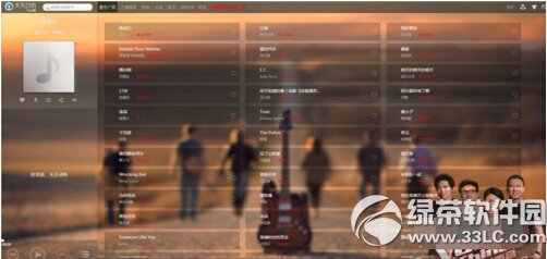 skype��ҳ���ߴ�����ô���ɷ������