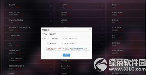 ���춯����ҳ����ô���ظ��� ���춯����ҳ�����ظ����̳�