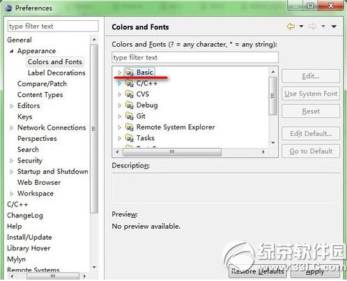 eclipse�����С���ý̳� eclipse�����С��ô���ò���