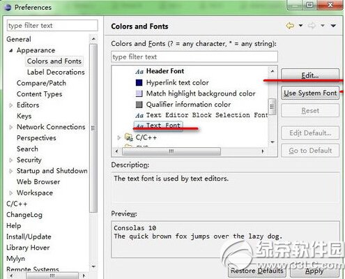 eclipse�����С����ͼ����ϸ�̳� eclipse�����С�������ò���