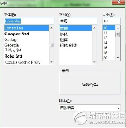 eclipse�����С���ý̳� eclipse�����С��ô���ò���