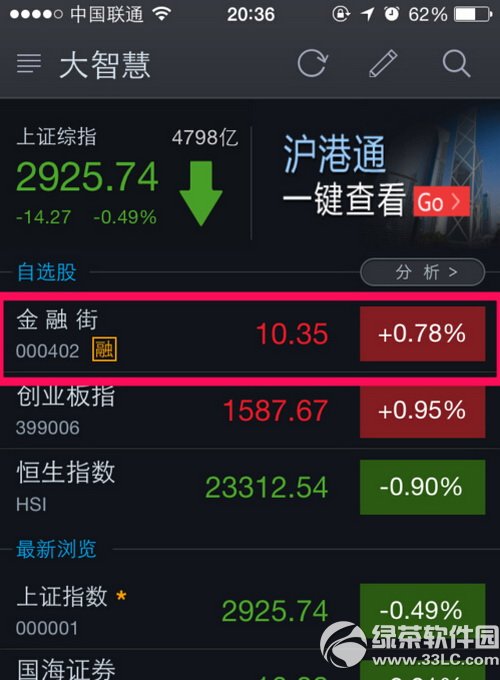 ���ǻ���ô������ѡ�� ���ǻ���ѡ�����ӷ���ͼ�����