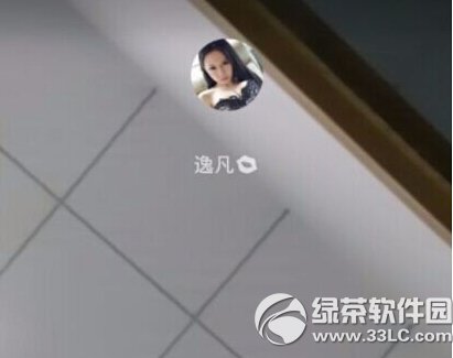 �ֻ�qq��Ƶ���������� �ֻ�qq��Ƶ���մ�ͼ����ϸ�̳�ͼ