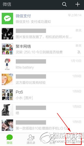 tinyumbrella�򿪲��������� tinyumbrella�򿪲�֪�����취