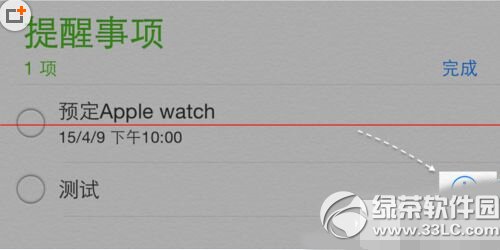 ios8������������ɾ�� ios8ϵͳ��������ɾ���취��ϸ˵��