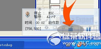 ȫ������¼����ô�� ȫ������¼��ʹ��ͼ�Ľ̳�