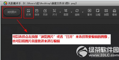 ��Ӱħ������ô��ͼƬ������ ��Ӱħ���ָ�ͼƬ�����ֽ̳�