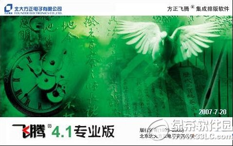 �����Ű����������� ���������Ű���������ͼ����ϸ�̳���ϸ˵��