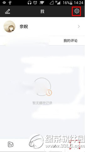 qq���������� q��999��������ð취������ϸ˵��